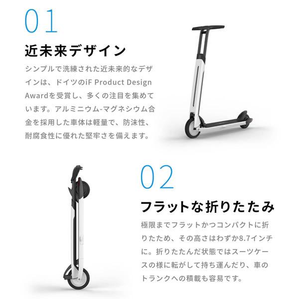 オオトモ 【メーカー直送】 Ninebot Kickscooter Air T15 ナインボット