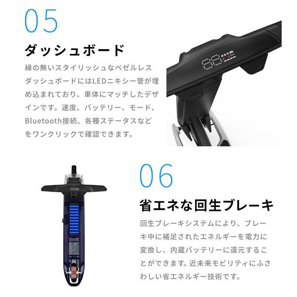 オオトモ 【メーカー直送】 Ninebot Kickscooter Air T15 ナインボット