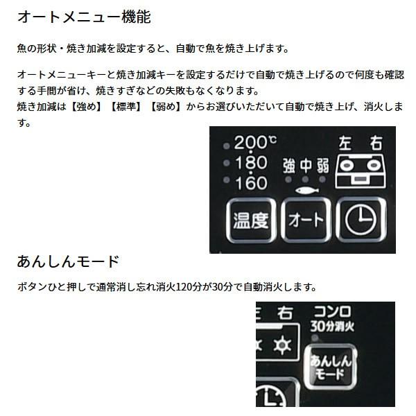 パロマ ガステーブル 2口コンロ Lpガス プロパン 用 右強火力 エブリシェフ Pa 370wa R Lp ブラックプラチナ Pa 370wa R Lp スーパーぎおん ヤフーショップ 通販 Yahoo ショッピング