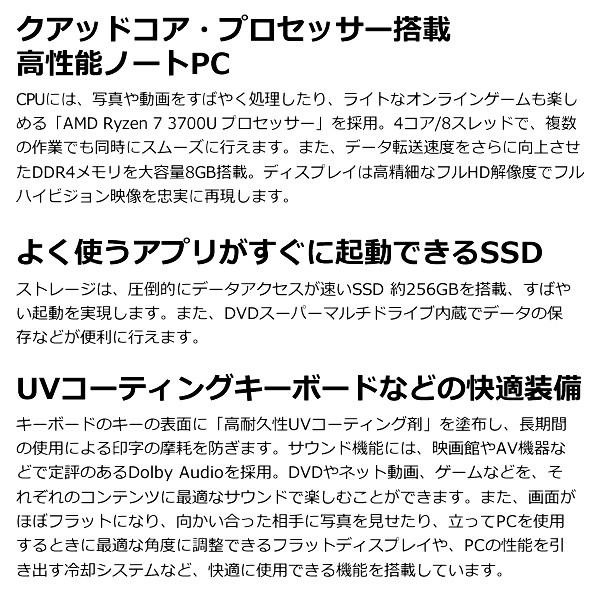 Nec ノートパソコン Lavie Note Standard カームホワイト 15 6型 Pc Ns600raw Srm Pc Ns600raw スーパーぎおん ヤフーショップ 通販 Yahoo ショッピング