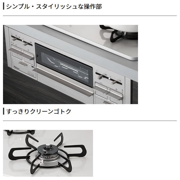 パロマ（Paloma） ビルトインガスコンロ 幅60cm 3口 ガステーブル PD 
