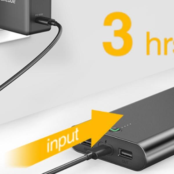 モバイルバッテリー ダイニチ電子 Luxtude ラックスチュード PD対応