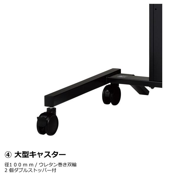 テレビスタンド ハヤミ工産 HAMILeX 〜85V型対応 ブラック 【QuaTRO】 PH-827B/srm
