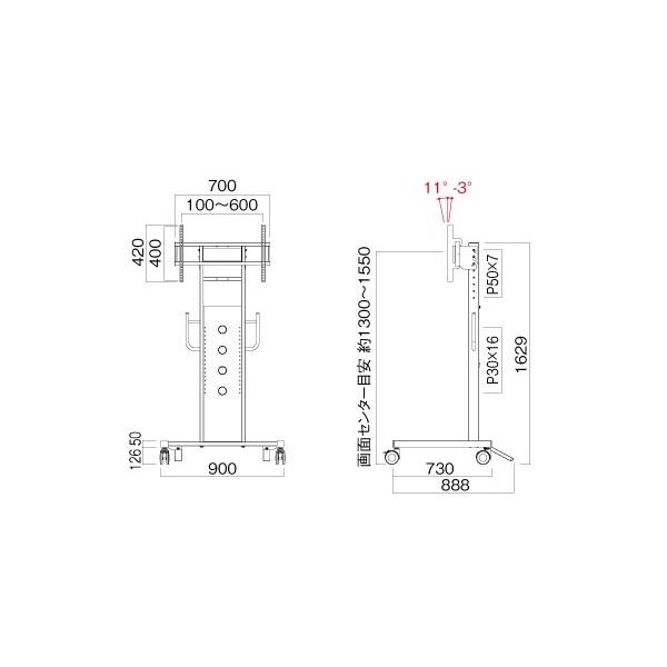 テレビスタンド ハヤミ工産 HAMILeX 〜85V型対応 ブラック 【QuaTRO】 PH-827B/srm