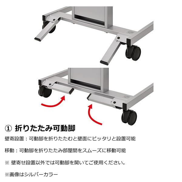 新品‼️テレビスタンド HAMILeX [予約]【メーカー直送】ディスプレイスタンド テレビスタンド