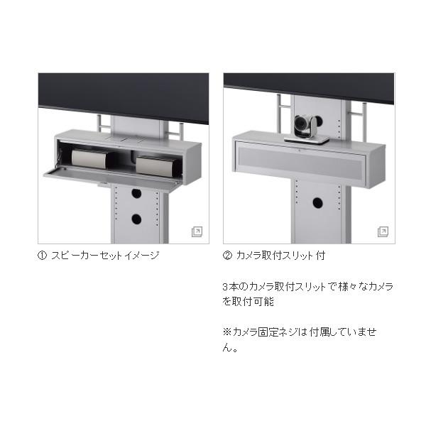 ハヤミ スピーカーボックス シルバー PHP-S8250/srmの画像