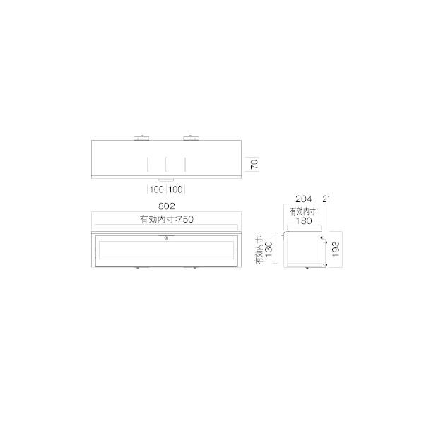 ハヤミ スピーカーボックス シルバー PHP-S8250/srmの画像
