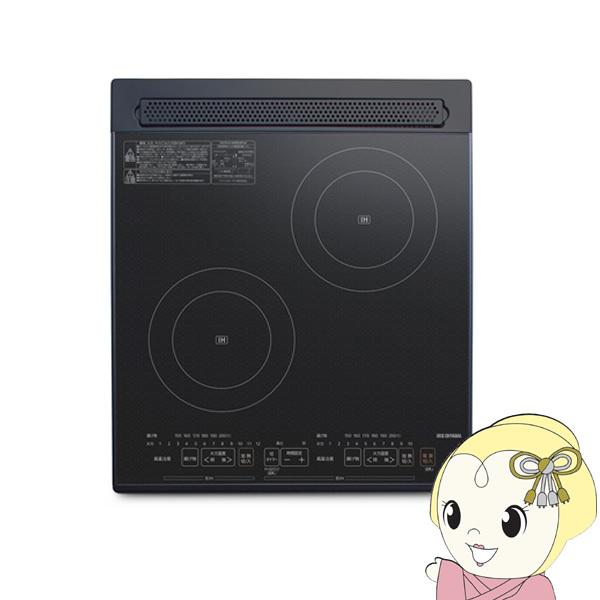 アイリスオーヤマ 200V 2口ビルトインIHクッキングヒーター PIH-D4522-B/srm