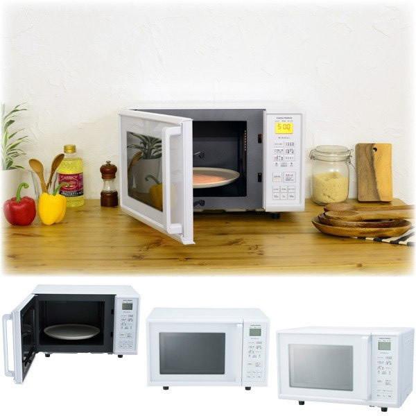 ユアサプライムス YUASA ヘルツフリー オーブンレンジ 庫内フラット