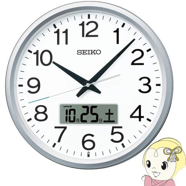 SEIKO セイコー 電波掛け時計 プログラムクロック PT202S/srm