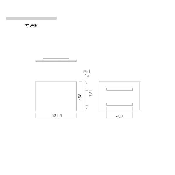 ハヤミ HAMILeX ディスプレイスタンド PU-460シリーズ オプション品 化粧パネル PUP-B4605/srm_1