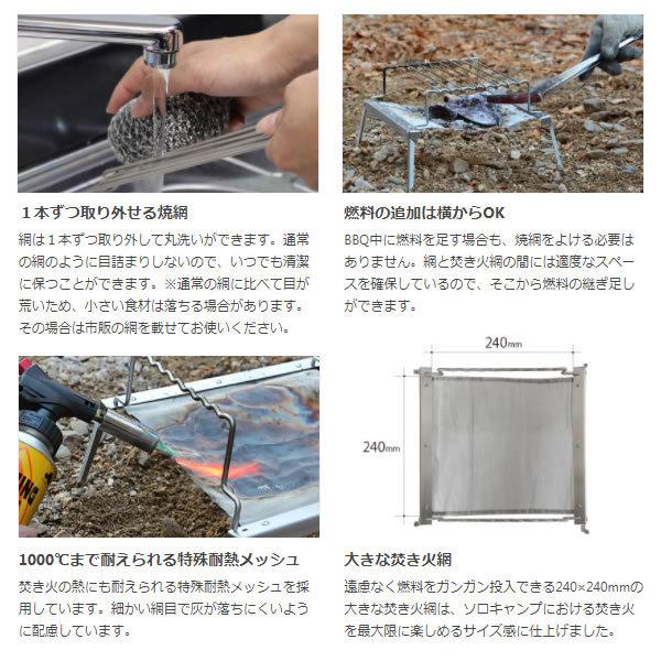 ドッペルギャンガー（DOPPELGANGER） DOD(ディーオーディー) 秘密の