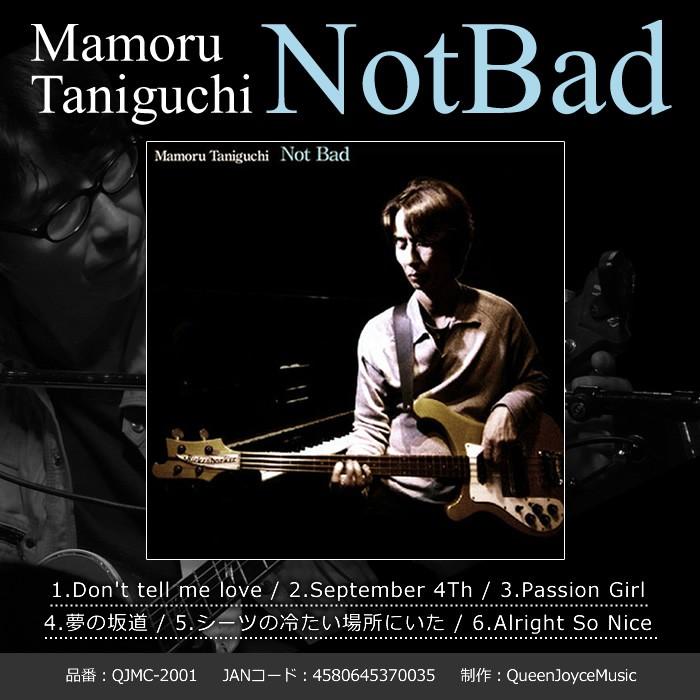 谷口守 Mamoru Taniguchi「NotBad」｜gioncard｜02