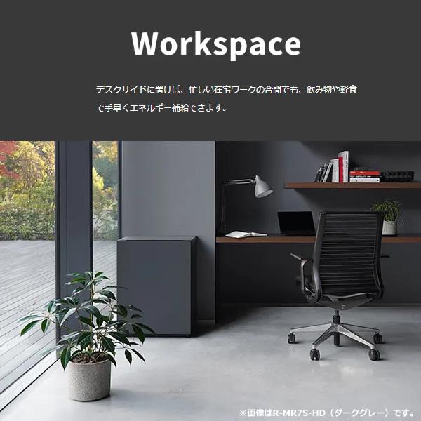 日立（HITACHI） [予約 約1か月以降]【右開き】日立 小型冷蔵庫 1ドア