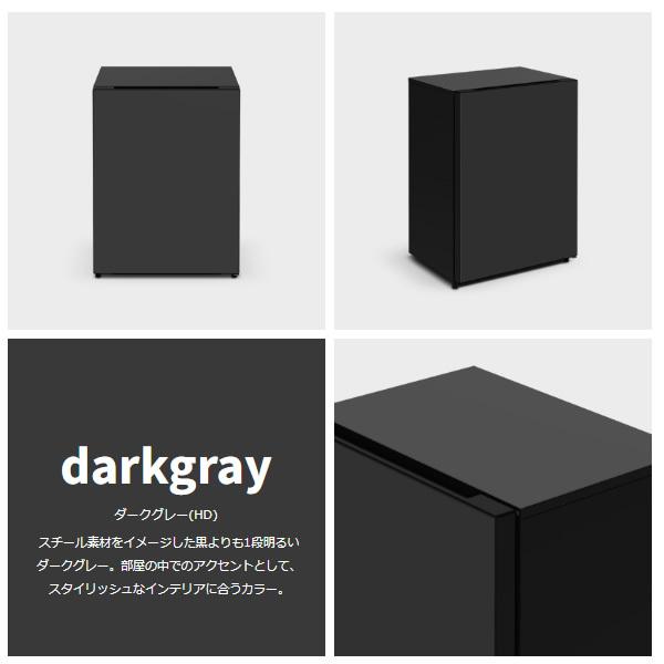 日立（HITACHI） [予約 約4週間以降]【右開き】日立 小型冷蔵庫 1ドア