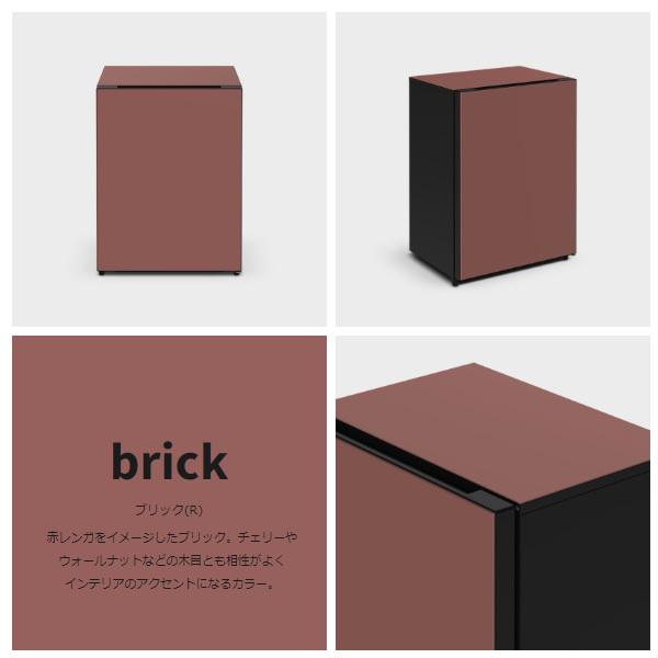 日立（HITACHI） [予約 約1か月以降]【左開き】日立 小型冷蔵庫 1ドア