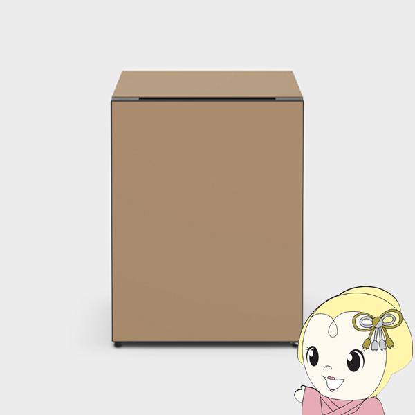 日立（HITACHI） [予約 約1か月以降]【左開き】日立 小型冷蔵庫 1ドア