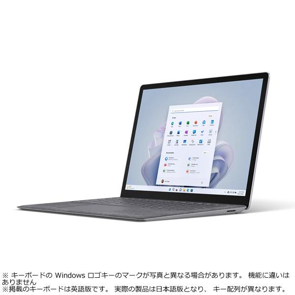 Surface Laptop 5 R1S-00020 [プラチナ] Microsoft/ノートパソコン 