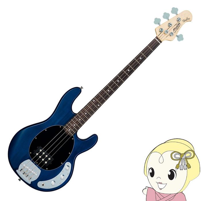 STERLING by Musicman STINGRAY RAY4 TBLS エレキベース RAY4-TBLS