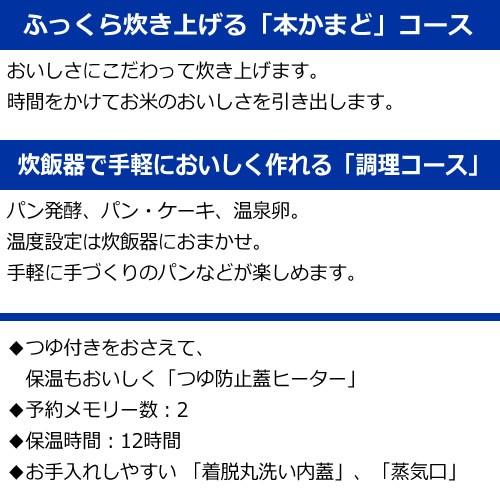 RC-10MSL-W 東芝 マイコンジャー炊飯器5.5合 ホワイト/srm : rc RC-10MSL-W 東芝 マイコンジャー炊飯器5.5合 ホワイト/srm : rc