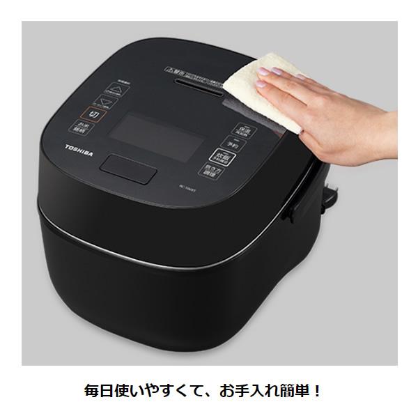 TOSHIBA RC-10VXT 炊飯器　動作品 Amazon | RC-10VXT-W(グランホワイト) 炎匠炊き 真空圧力IH