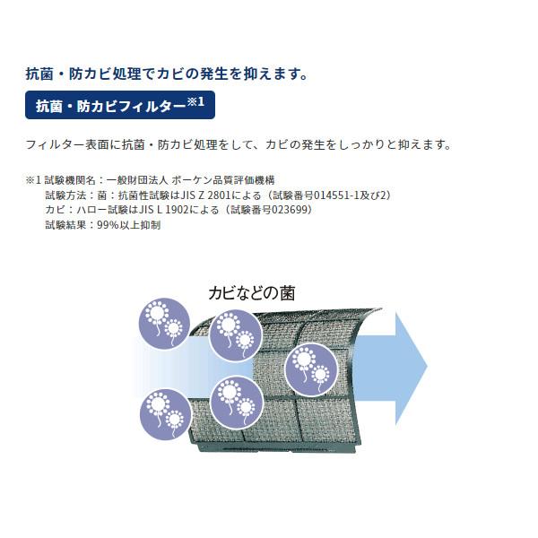 エアコン コロナ エアコン 冷房専用 (6畳用) リララ(Relala) RC-2222R-W/srm :RC-2222R-W:スーパーぎおん ヤフーショップ - 通販 - Yahoo!ショッピング エアコン コロナ エアコン 冷房専用 (6畳用) リララ(Relala) RC-2222R-W/srm :RC-2222R-W:スーパーぎおん ヤフーショップ - 通販 - Yahoo!ショッピング