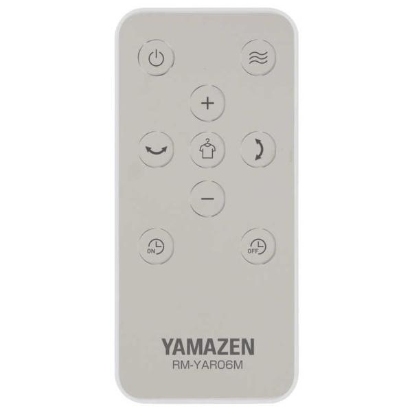 山善（YAMAZEN） リビング扇風機 DCモーター搭載 PD対応 リモコン付き