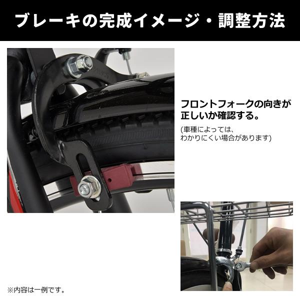 自転車 26インチ 外装6段変速 シティサイクル LEDオートライト