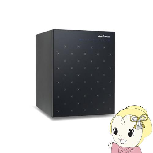 ディプロマット - 【製造会社直送/据えつける費別】割り増し金御金蔵 istella 割り増し金セーフ オニキスブラック S500B/srm 金庫-家具、インテリア