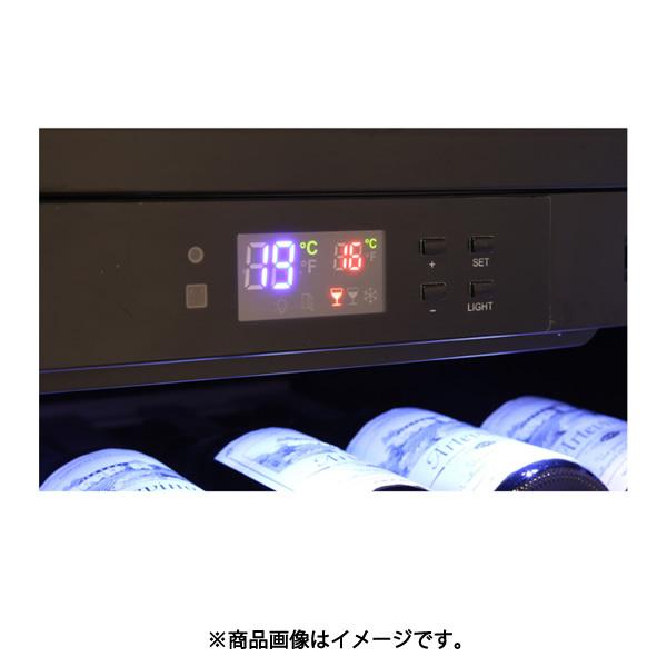 スタイルクレア 【メーカー直送/標準設置費無料】ジーマックス ワイン