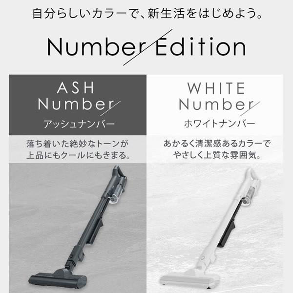 IRIS OHYAMA アイリスオーヤマ 充電式サイクロンスティック