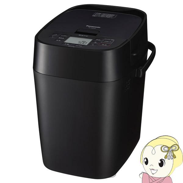 パナソニック ホームベーカリー ビストロ パン 1斤タイプ SD-MDX4-K オートメニュー43 モチ 3合/srm