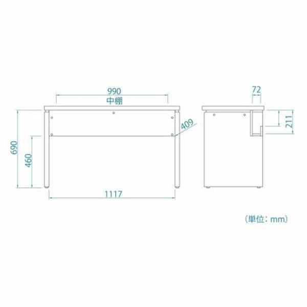 【メーカー直送】 白井産業 セパルテック デスク 深型 幅120cm 奥行55cm アイボリー 白木目 SEP-7512DESKF-IV｜gioncard｜07