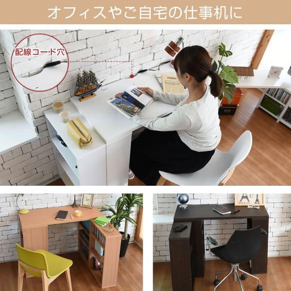 デスク 組み換え ユニットデスク 本棚付き 幅100 コンパクト 机