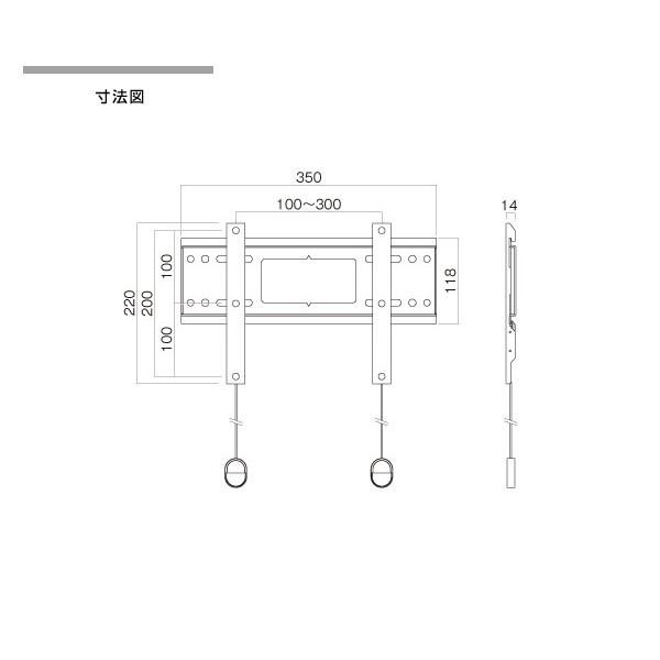 HAMILeX 壁掛金具 角度固定 超薄型タイプ ワンタッチロック 液晶テレビ