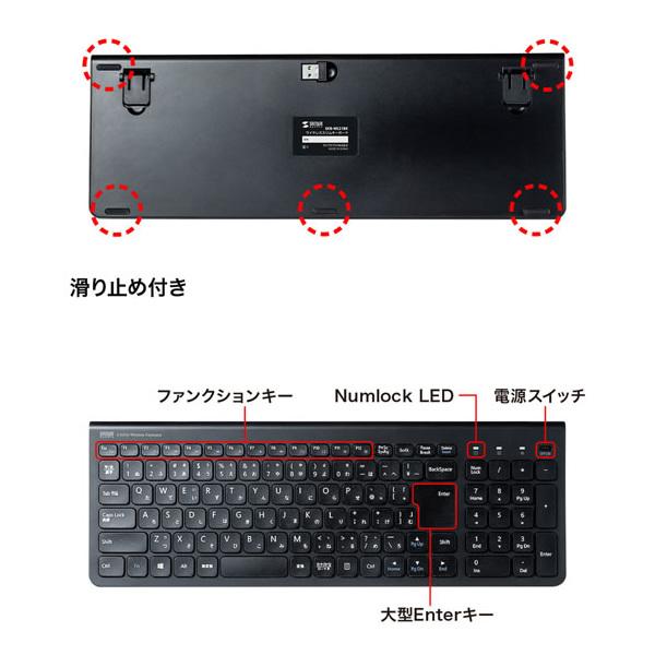 サンワサプライ ワイヤレススリムキーボード テンキー付き ブラック SKB-WL31BK｜gioncard｜04