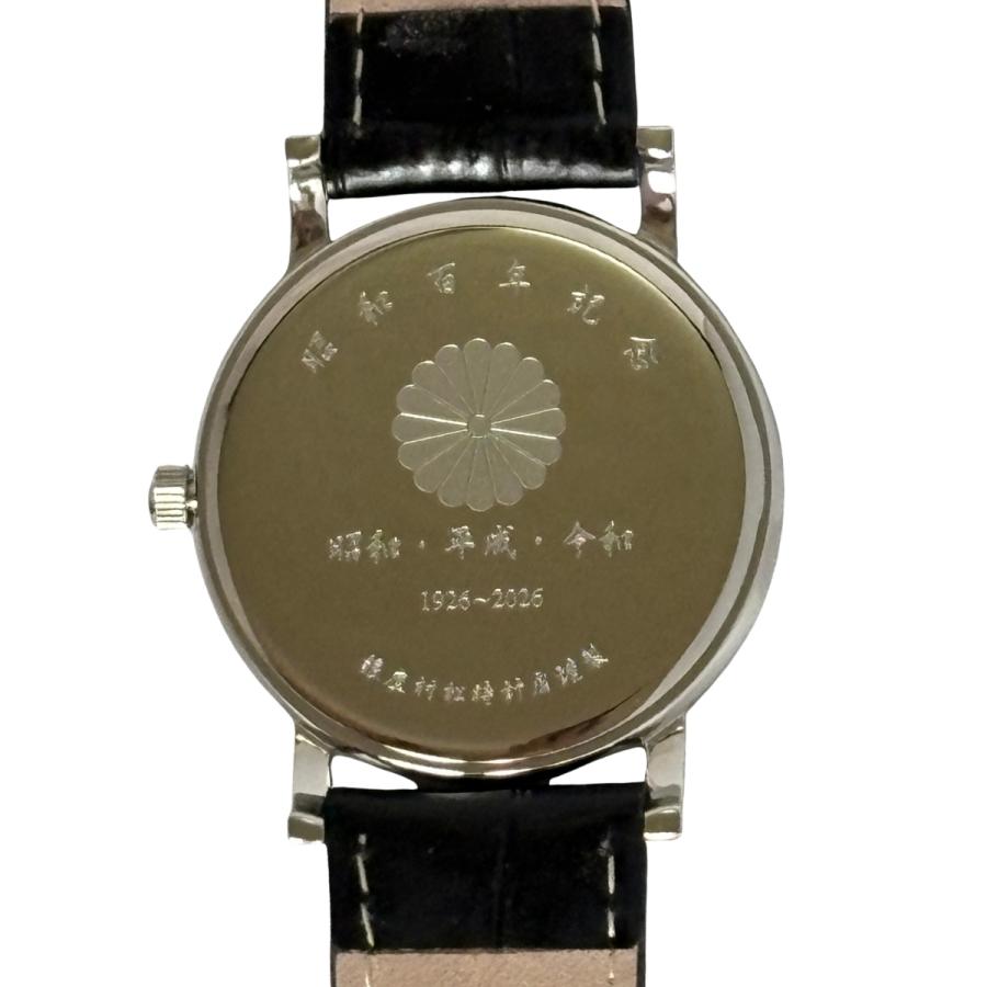 腕時計 銀座村松時計店 昭和100年記念時計 メンズクオーツ腕時計 シルバー SM-101/srmの画像