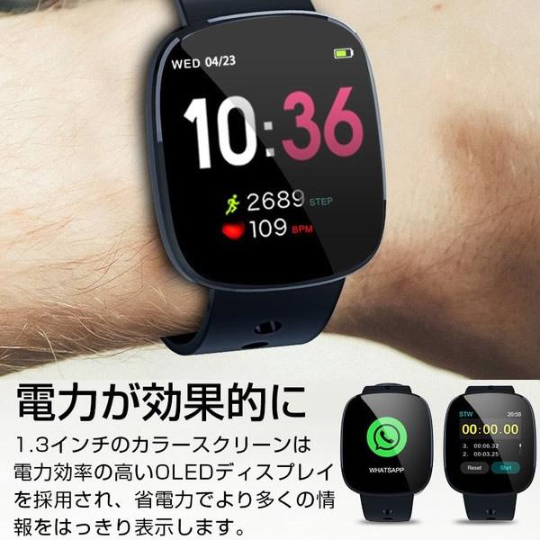 国内正規品 スマートr スマートウォッチ Z30 Smartrz30 スーパーぎおん ヤフーショップ 通販 Yahoo ショッピング