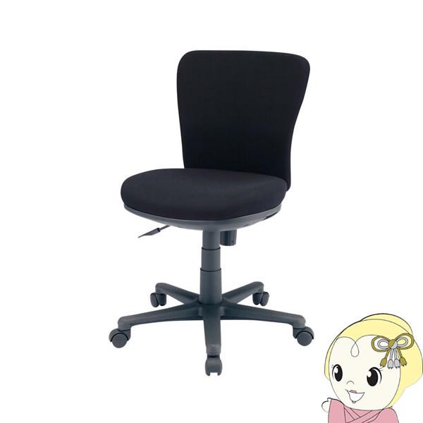 90285☆モルテーニ arflex AVボード サイドボード ローボード