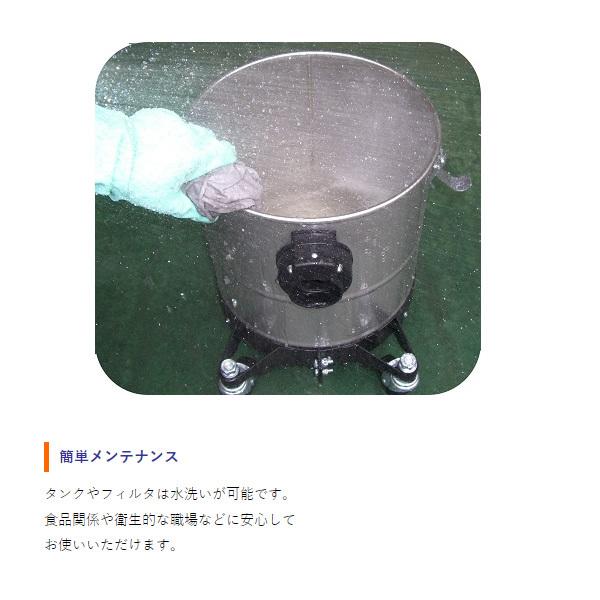 スイデン（Suiden） 乾湿両用型掃除機 ステンレスボディ 10Lタンク