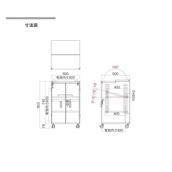 【メーカー直送】 ハヤミ HAMILeX プロジェクタースタンド SR-640/srm_2