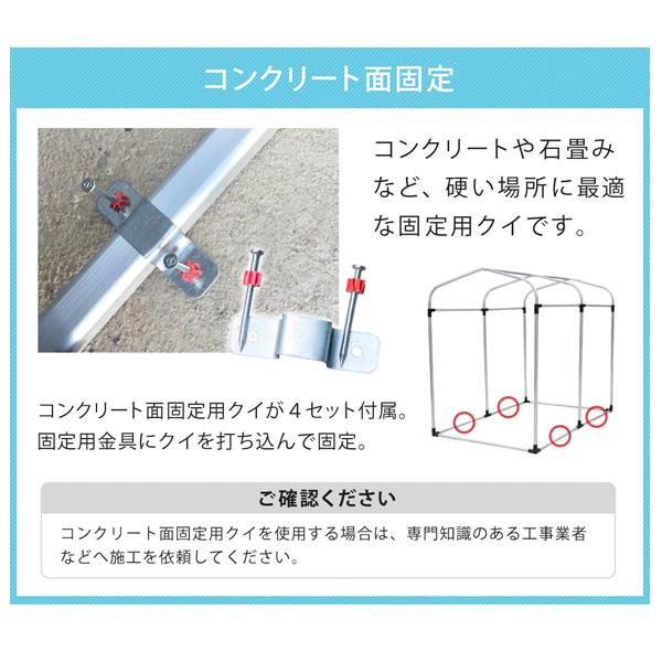 SunRuck（サンルック） サイクルハウス SR-CH020-GY/srm : スーパー