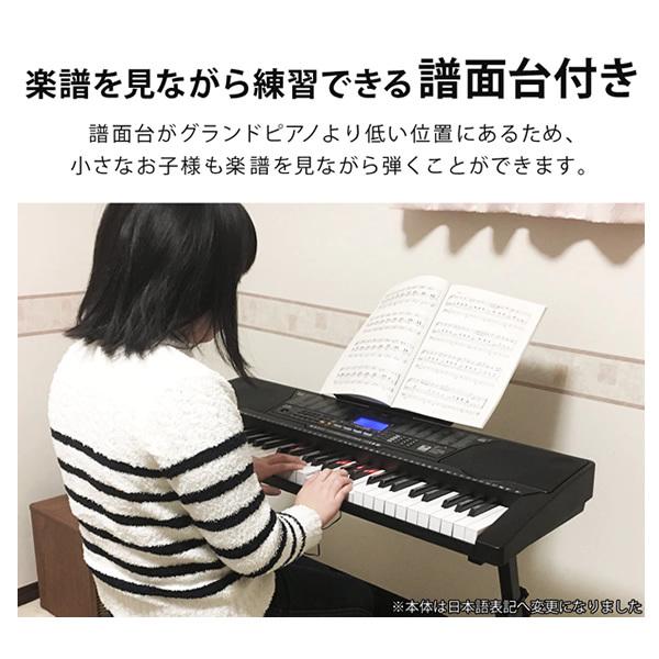 SunRuck（サンルック） 電子キーボード プレイタッチ フラッシュ61 SR