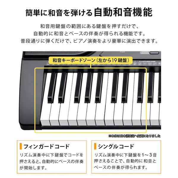 SunRuck 電子キーボード プレイタッチ インサイト61 SR-DP06/srm SunRuck 電子キーボード プレイタッチ インサイト61 SR-DP06/srm