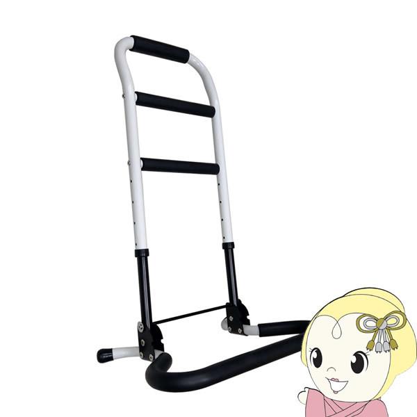 SunRuck 立ち上がり手すり SR-HS072/srm