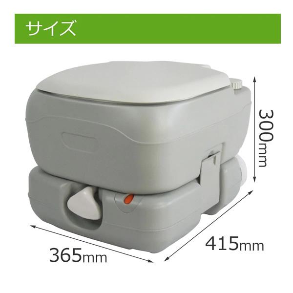 SunRuck ポータブル水洗トイレ 12Lタイプ SR-PT4412/srm