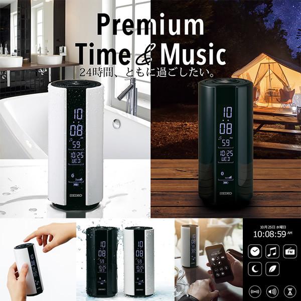 SEIKO（セイコー） 目覚まし時計 マルチサウンドクロック ポータブル
