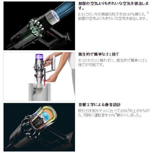 ダイソン 掃除機 コードレスサイクロン式 スティック ハンディクリーナー Dyson V11 Fluffy Sv14 Ff Com Sv14ffcom スーパーぎおん ヤフーショップ 通販 Yahoo ショッピング