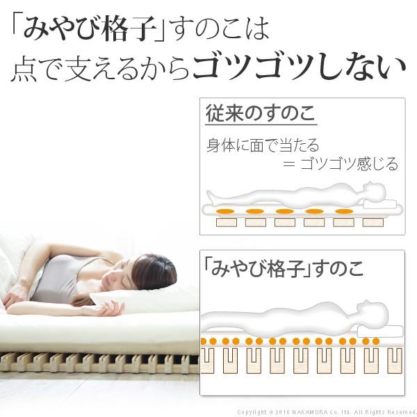 MUSTBUY すのこベッド 折りたたみ シングル 1秒で簡単布団干し