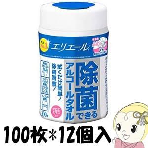 大王製紙 エリエール除菌できるアルコールタオル本体 100枚入*12個入り｜gioncard